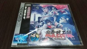 SNK Neo Geo CD Savage Reign FUUN MOKUSHIROKU Video Game From Japan - Picture 1 of 8