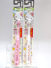 HELLO KITTY toothbrush 0.5~2 years old Pink&White Set of 2 SANRIO Made in Japan