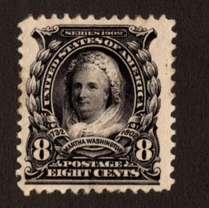 EDSROOM- 5094 UNITED STATES SCOTT 306 MLH CV $45 RICH COLOR - Picture 1 of 2