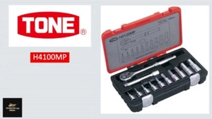 TONE OEM H4100MP 1/2"Drive 3-19 Hexagon Socket Wrench Set 12 Tools JAPAN - Picture 1 of 4