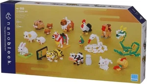 Japan NEW Nanoblock Zodiac 12 Animal Set NB-055 Complete Collection 2021 Edition - Picture 1 of 7