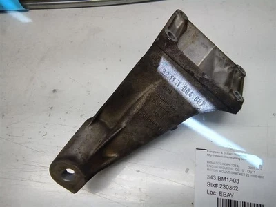 Engine Frame Mount BMW 325I 03 MOTOR MOUNT BRACKET 22111094697 — 第 1/3 张图片