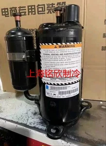 1 pieza nuevo para compresor RKA5470YXA - Imagen 1 de 1