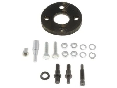 适用于 1982 - 1989 年林肯镇汽车转向耦合组件 Dorman 68517FSZZ 1983 — 第 1/2 张图片