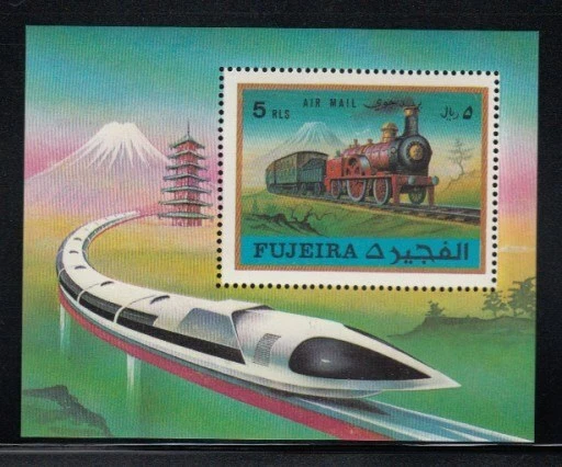 富士乐日本机车和新干线全新邮票纪念品 — 第 1/1 张图片