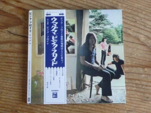 Pink Floyd: "Ummagumma" Japan 2 CD Mini-LP TOCP-65734-35 w/ Promo Obi [Q - Picture 1 of 3