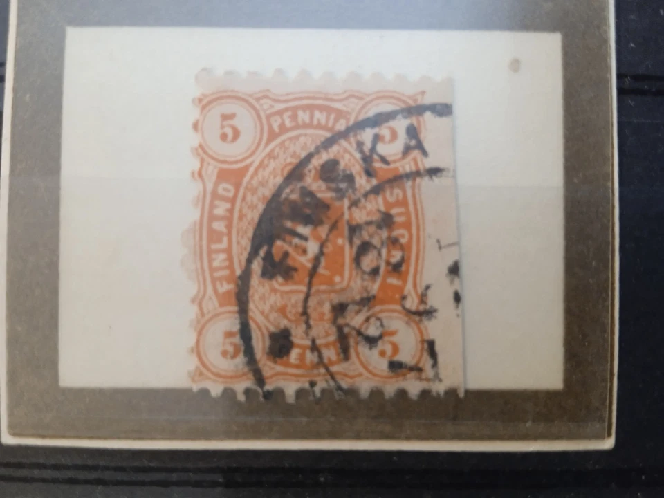 FINLAND - 1875 - 1881 - N14B - MARGIN - USED Foto 1 de 1