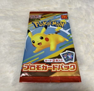 Mcdonalds Pokemon Card Japan Happy Meal Toys 2025 Exclusive Limited Includes 2 - Picture 1 of 8