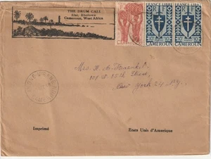 CAMEROUN to USA 1948 THE DRUM CALL ELAT EBOLOVA LARGER PICTORIAL ENVELOPE - Picture 1 of 2