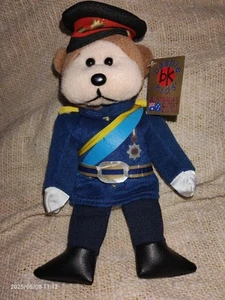 Beanie Kids - Will The Prince Groom Bear. Collectable. - Picture 1 of 4