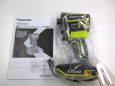 NEW Panasonic EXENA Impact Driver EZ1PD1X-Y Yellow 14.4V 18V Tool Only - Image 1 of 2