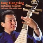Tang Liangxing - High Mountain Flowing Water - Cd - *Brand New/Still Sealed*