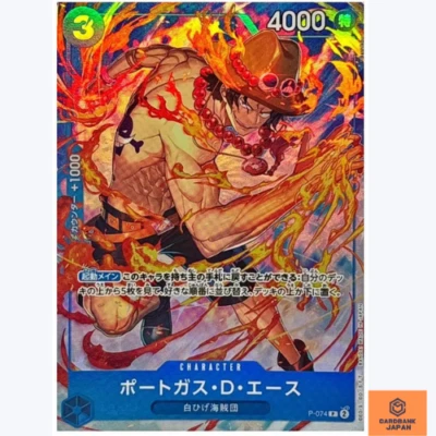 Portgas D. Ace PROMO P-074 Best-Vol3 Best Selection ONE PIECE Card Japanese NM - Image 1 of 2