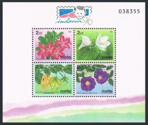Thailand 1637b sheet,MNH.Michel Bl.69-I. INDONESIA-1996.Flowers. - Picture 1 of 1