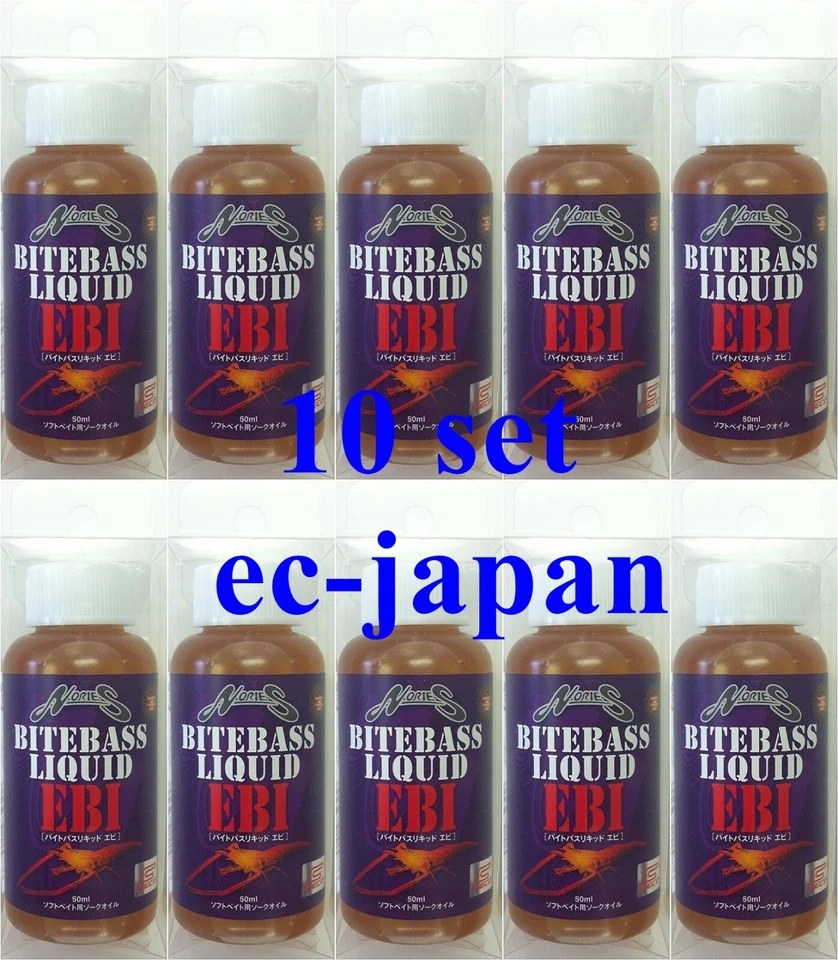 Nories BITEBASS LIQUID EBI Shrimp Soak Oil 50ml for Soft bait