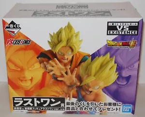 Dragon Ball vs Existence: Ichiban Kuji Son Goku & Son Gohan Figuras Ban Dai - Imagen 1 de 16