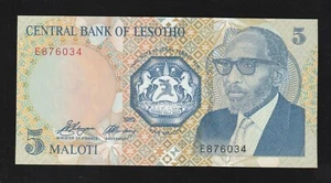 Lesotho, 5 Maloti, 1989, P-10, UNC Banknote - Picture 1 of 2