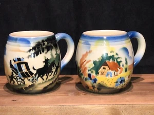 2 VINTAGE, Coffees Cups MADE IN CECHO-SLOVAKIA, 3073 1/2L, 5" H X 5.5”D - Picture 1 of 9