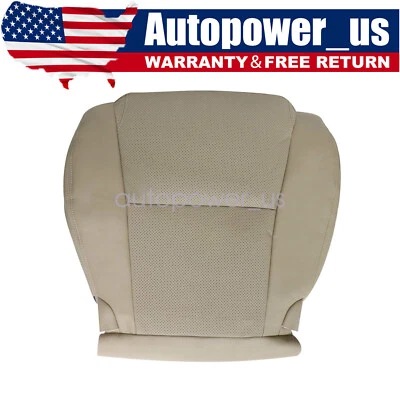 For Lexus GS300 GS350 06-09 Passenger Bottom Leather Seat Cover Perforated Tan - Image 1 of 4