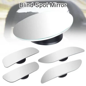 Accessories Wide Angle Blind Spot Mirror Convex HD Glass 360 Degree Rotation - Picture 1 of 13