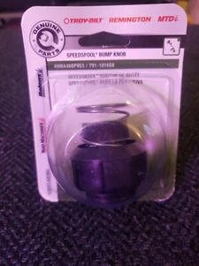 Manopola antiurto SpeedSpool ricambi originali - 791-181468 / 49M1468P953 - NUOVO - Foto 1 di 2