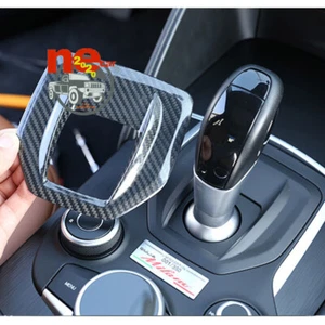 For Alfa Romeo Giulia 2017-2019 ABS Carbon Car Control Gear Panel Trim Auto Part - Picture 1 of 6