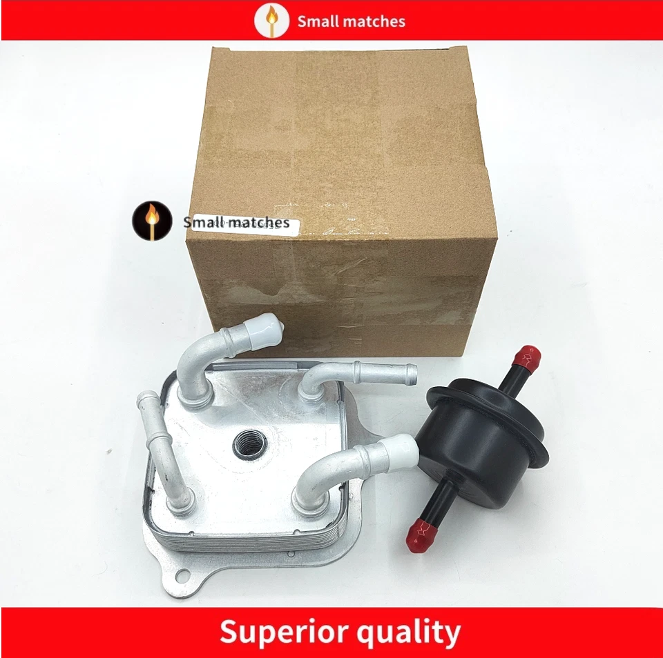  New Transmission Oil Fluid Cooler For 11-12 Honda Accord 11-14 Acura TSX 2.4L - Image 1 of 4