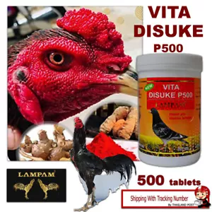 500 Pills VITA DISUKE P500 Lampam Natural Herb Vitamins Nourish Chicken Rooster - Picture 1 of 5