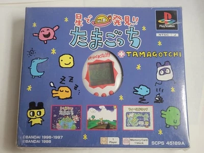 Hoshi de Hakken!! Tamagotchi (1998) New Factory Sealed ASIAN Playstation Import - Image 1 of 4