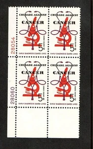 1965 U.S Commem 5c CANCER MEDICAL PLT# Blk of 4 Sc#1263 M/NH/OG/Pristine - Picture 1 of 1