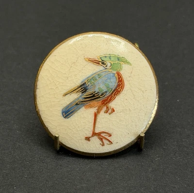 Antiguo botón Satsuma BIRD colorido vintage - 15/16" (S29) Foto 1 de 3