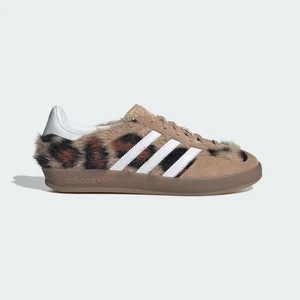Adidas atmos Pink Gazelle Indoor MH JS4599 Warm Sandstone / Cloud White / Gold - Bild 1 von 10