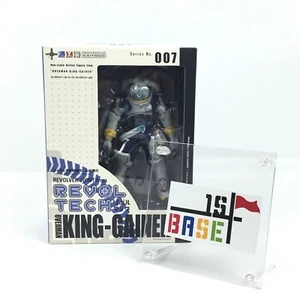Revoltech Yamaguchi Overman King-Gainer No.007 Figur Kaiyodo aus Japan - Bild 1 von 12