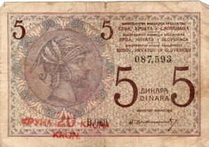 Billete Yugoslavia (Reino) 20 coronas sobre 5 dinares 1919 P16a - Imagen 1 de 2