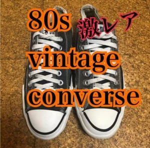 80S Converse Low Cut Black Made In Usa 9 27.5Cm Vintage Men 9US - Picture 1 of 9