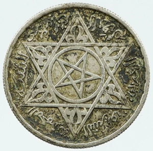 1953 1372 AH MOROCCO King Mohammed V Star & Crown VINTAGE 100 Franc Coin i117197 - Picture 1 of 2