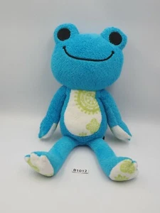 Pickles The Frog B1012 Kinpro Night And Day Nakajima Plush 10" Toy Doll Japan - Picture 1 of 7