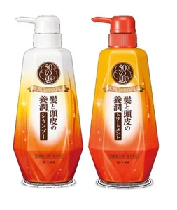 50 Megumi Shampoo/Balsamo Umido 400ml - Foto 1 di 3
