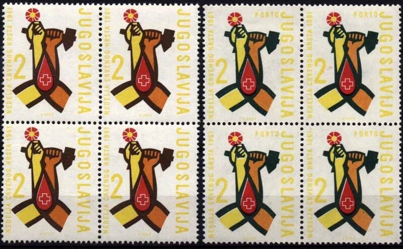 YUGOSLAVIA 1961 - RED CROSS 4v MNH - Image 1 of 1