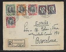 CHILE TO SPAIN AIR MAIL REGISTERED MULTIFRANKED FRONT COVER 1930