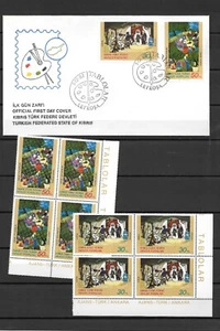 Cyprus Turkish 1982 Paintings FDC & Block of 4 MNH ** - Picture 1 of 2