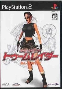 PS2 Tomb Raider hermoso fugitivo PlayStation 2 Japón juego suave probado funcionando - Imagen 1 de 1