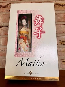 Barbie Doll MAIKO Geisha Japanese GOLD LABEL Collector 2005 NRFB Mattel BEAUTY! - Picture 1 of 12