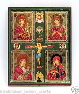 Ikone GM Vierteilige geweiht икона Богородица Четырехчастная освящена 12x10x1 cm - Bild 1 von 1