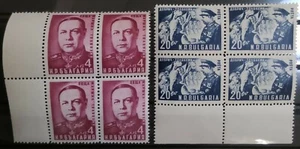  Bulgaria 1950 Death of Marshal Fyodor Tolbukhin Block of 4 MNH** OG VF  - Picture 1 of 1