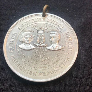 Columbian Exposition, Columbus & C.W.G. Ferris, Ferris Wheel Medal, Eglit #20 - Picture 1 of 6
