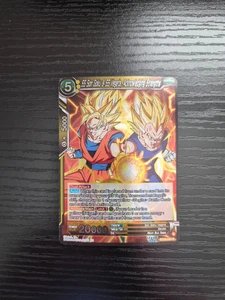 Dragon Ball - SS Son Goku & SS Vegeta, Acknowledging Strengths - BT28-094 FOIL - Picture 1 of 2