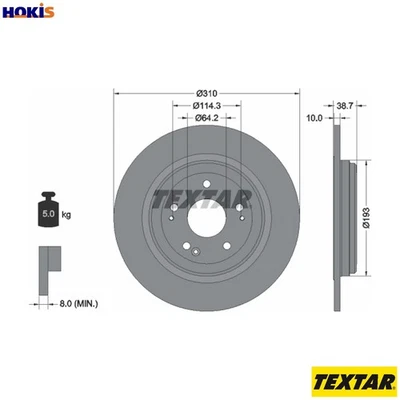 2x BRAKE DISC 92306103 FOR HONDA LFA11/LFB12/LFB11 2.0L L15BT/L15BL 4cyl CR-V - Image 1 of 4