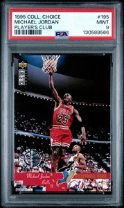 1995 Upper Deck Collectors Choice Michael Jordan Players Club PSA 9 #195 RARE - Bild 1 von 2