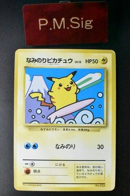 Surfing Pikachu No. 025 Mt. Fuji JR Stamp Rally Promo 1997 Japanese Pokemon Card - Image 1 of 4